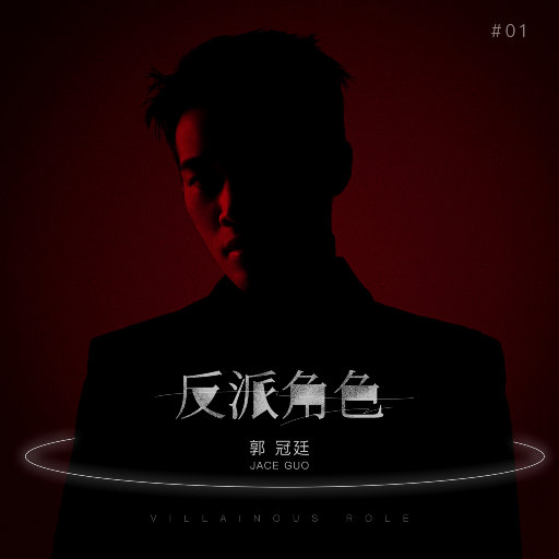 欧美大鸡巴插亚州女人
